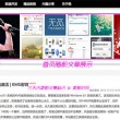 六盒宝典2022年最新版