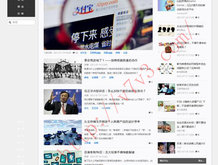word文档输入下划线怎么输入