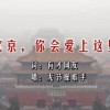香港和澳门开奖现场直播结果+开香港开什么