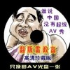 word文档空白处的下划线不显示怎么办